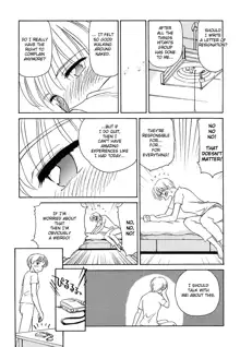 Cage 2 Ch.14, English