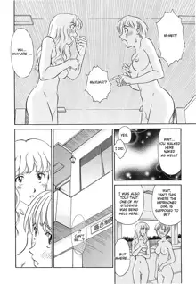 Cage 2 Ch.14, English