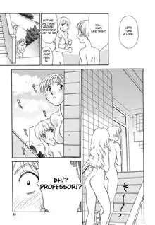 Cage 2 Ch.14, English