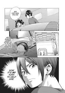 World's end Harem Ch.2, English