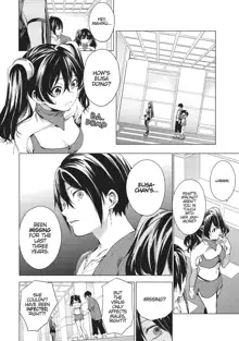 World's end Harem Ch.2, English