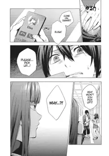 World's end Harem Ch.2, English