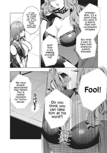 World's end Harem Ch.2, English