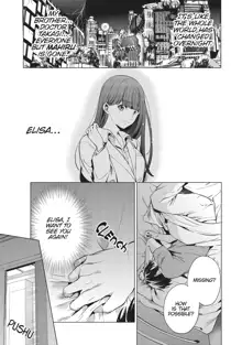 World's end Harem Ch.2, English