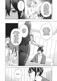 World's end Harem Ch.2, English