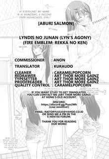 Lyndis no Junan, English