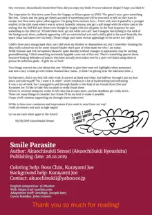 Smile Parasite (decensored), English