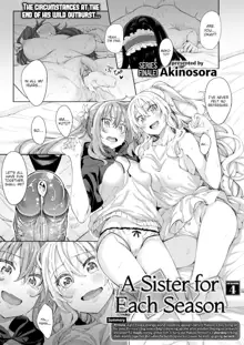 A Sister For Each Season 1-4, English