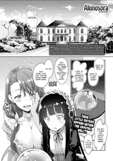 A Sister For Each Season 1-4, English