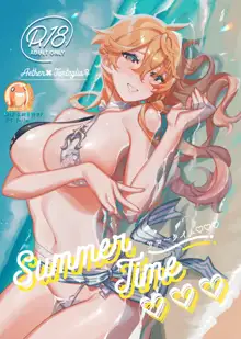 Summer Time, 中文