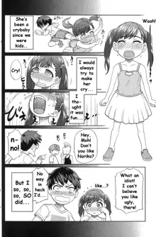 Rising Bloomers | I Can’t Wait! The Girl Who Came is a Buruma Girl! (decensored), English