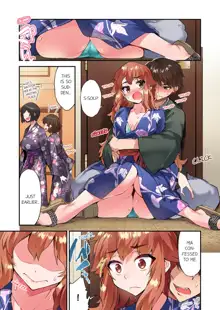 Asoko Araiya no Oshigoto ~Kataomoichuu no Aitsu to Onnayu de~ | Traditional Job of Washing Girl's Body Volume 1-20 (decensored), English