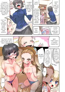 Asoko Araiya no Oshigoto ~Kataomoichuu no Aitsu to Onnayu de~ | Traditional Job of Washing Girl's Body Volume 1-20 (decensored), English