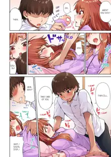 Asoko Araiya no Oshigoto ~Kataomoichuu no Aitsu to Onnayu de~ | Traditional Job of Washing Girl's Body Volume 1-20 (decensored), English