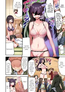 Asoko Araiya no Oshigoto ~Kataomoichuu no Aitsu to Onnayu de~ | Traditional Job of Washing Girl's Body Volume 1-20 (decensored), English