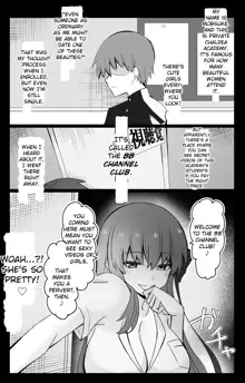 "Chaldea Gakuen BB Channel-bu" ~BB Hen~ | "Chaldea Academy BB Channel Club ~BB Chapter~, English