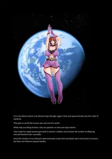 Bosei Senshi Uterus, English