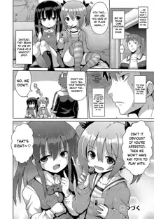 Kigasumeba Mesugaki Ch.1, English