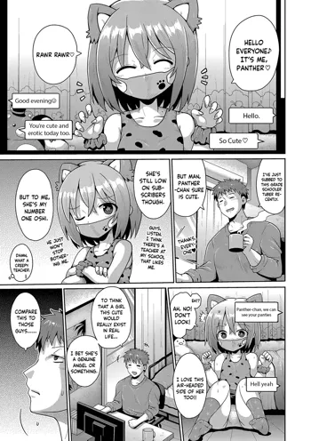 Kigasumeba Mesugaki Ch.1, English