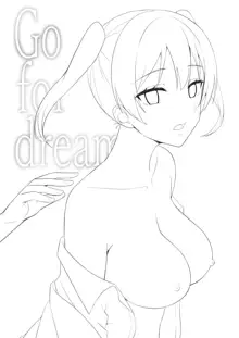 Go for dream, 日本語