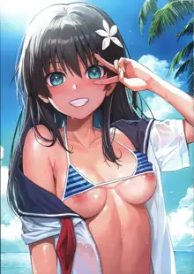 Saten-san, Image Video o Toru Natsu | Saten-san; Video in Summer, English