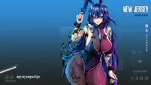 2023 New Jersey Azure Lane Gumroad rewards, 日本語