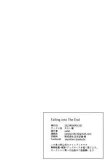 Falling into The End, 日本語