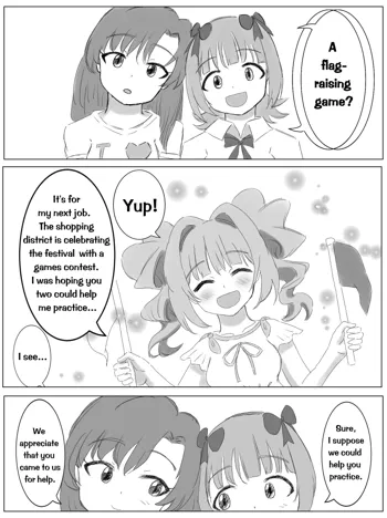 Haruka and Chihaya Help Yayoi with Her Lesson, English