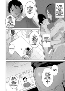 Haha no Umare (Comic Reboot Vol.39) Mother's Ripeness, English