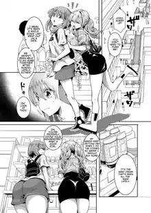 Watashi wa Onnanoko ga Sukidatta Hazunanoni Ch.2, English