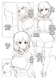 Rough Doujin 1-3, English