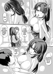 Rough Doujin 1-3, English