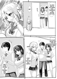 Rough Doujin 1-3, English