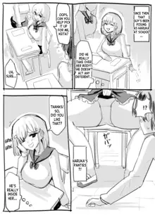 Rough Doujin 1-3, English