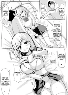 Rough Doujin 1-3, English