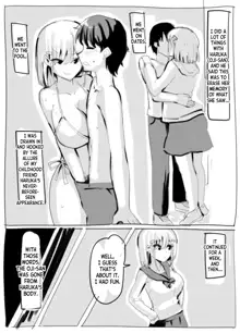 Rough Doujin 1-3, English