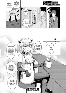 Iya(ra)shi Kissa he Youkoso! | Welcome to the "Healing" Teahouse!, English