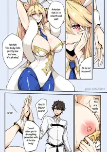 Fate Blackbeard's Plot, English