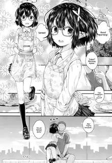 Ayane Otomari Report desu!, English