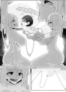 Kowagari na Shota-kun ga Kozukuri shitai H na Slime ni Tamago no Naedoko Rape Sareru Hanashi | Scaredy-Cat Shota Gets Filled Up With A Slime Girl's Eggs ~Seedbed Violation~, English