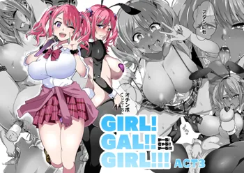 GIRL!GAL!!GIRL!!!-act3-, 日本語