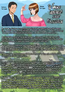 Kakine Tsuma II Dainiwa | Wife on the Fence II - Chapter 2, English