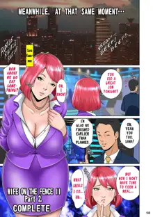 Kakine Tsuma II Dainiwa | Wife on the Fence II - Chapter 2, English