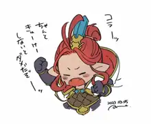 Faithful Harvin Love 7 ( Granblue Fantasy ) 3-9-2023, 日本語