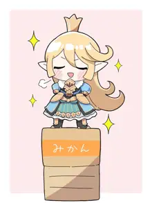 Faithful Harvin Love 7 ( Granblue Fantasy ) 3-9-2023, 日本語