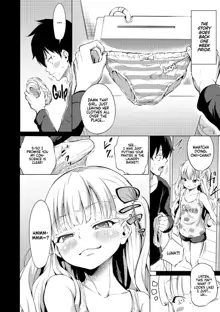 Mesukko Daisuki | I Love Li'l Bitches (decensored), English