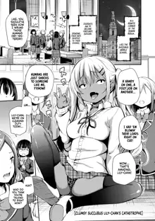 Konoko Haramasetemo Iidesuka? | Is It Alright If I Knock Up This Child? (decensored), English