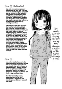 Konoko Haramasetemo Iidesuka? | Is It Alright If I Knock Up This Child? (decensored), English