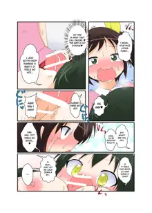 Onnanoko ga Futanari ni Otokonoko ga Onna ni naru hanashi | A Story About a Girl who Becomes a Futanari and a Boy who Becomes a Girl, English