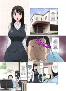 Dozamura The Housewife Yukis Corruption - The Housewife Yukis Corruption, English